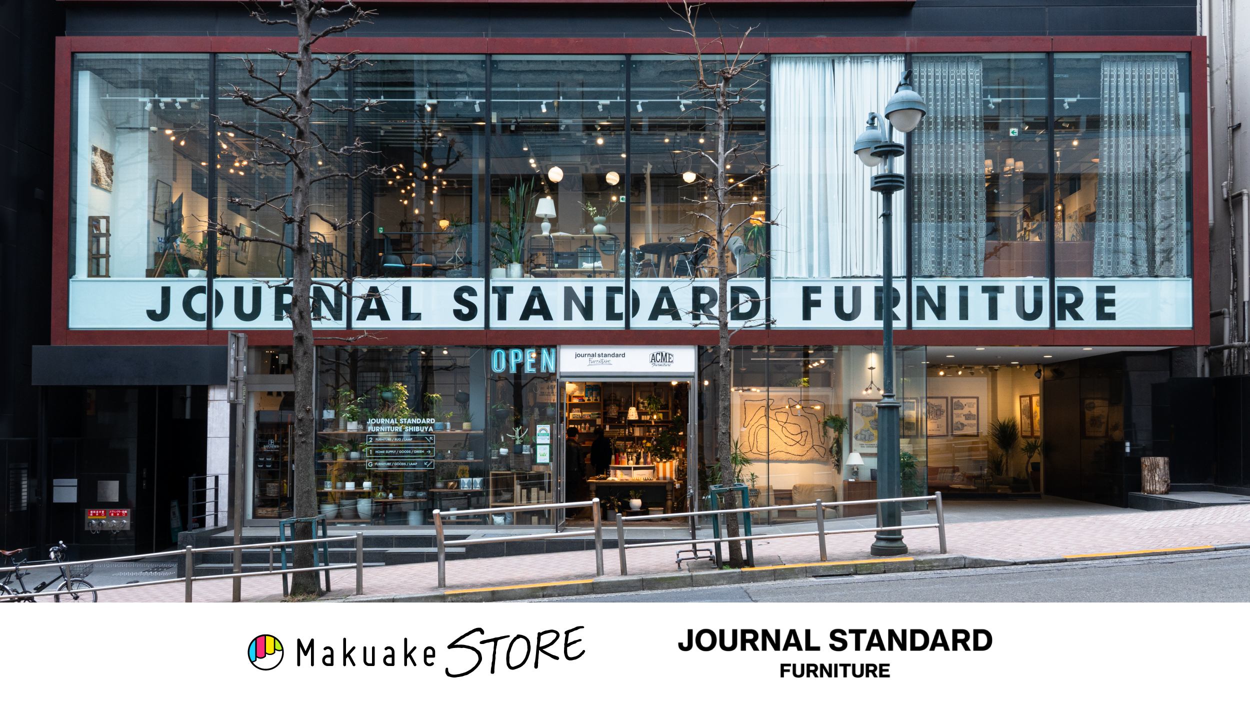 JOURNAL STANDARD FURNITUREコラボ商品はここで買えます！ – Makuake STORE