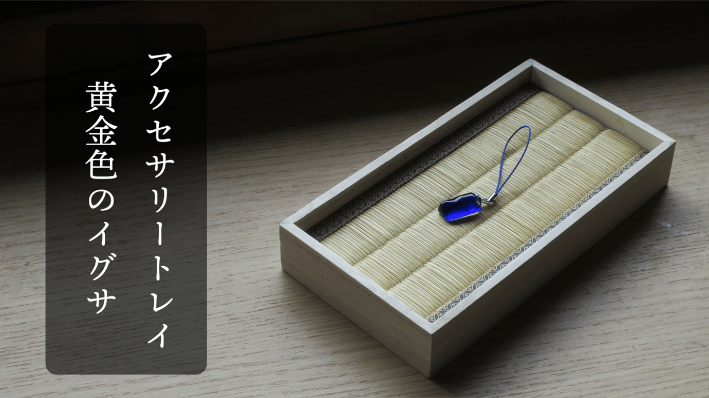 りゅうくん様確認用☺︎ウッドバーニング 受け持っ