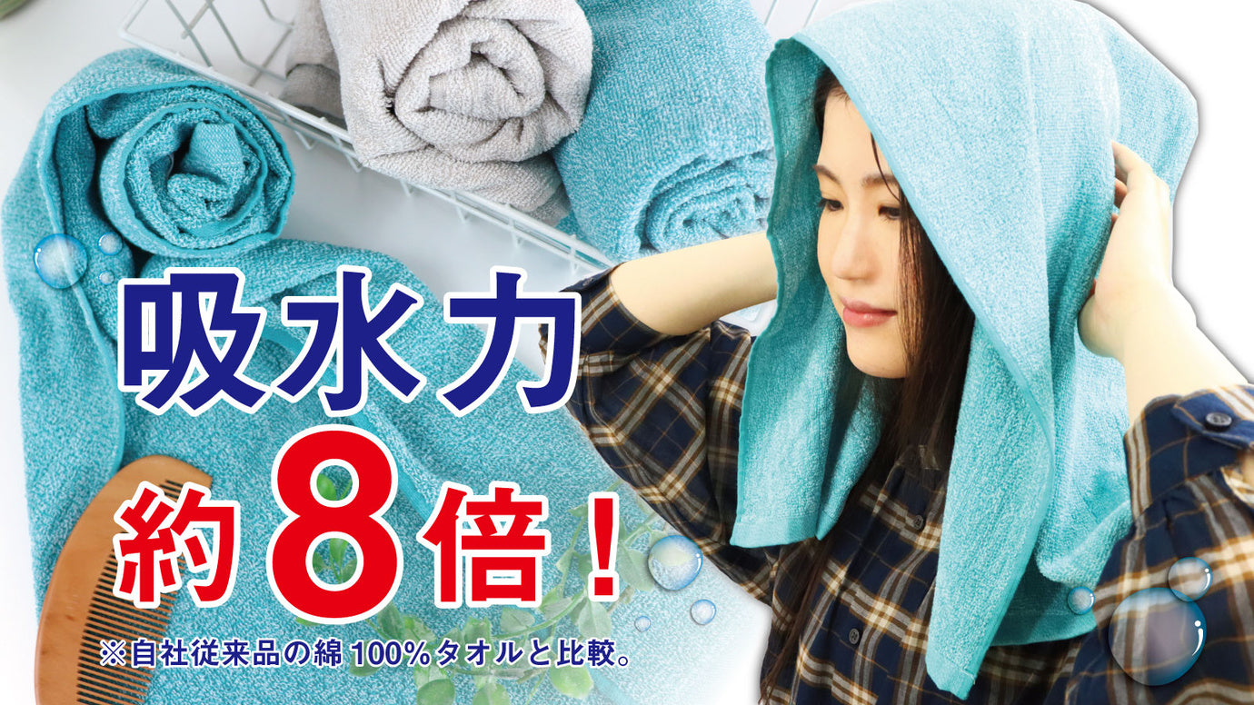 main_12461.jpg?v=1663840135