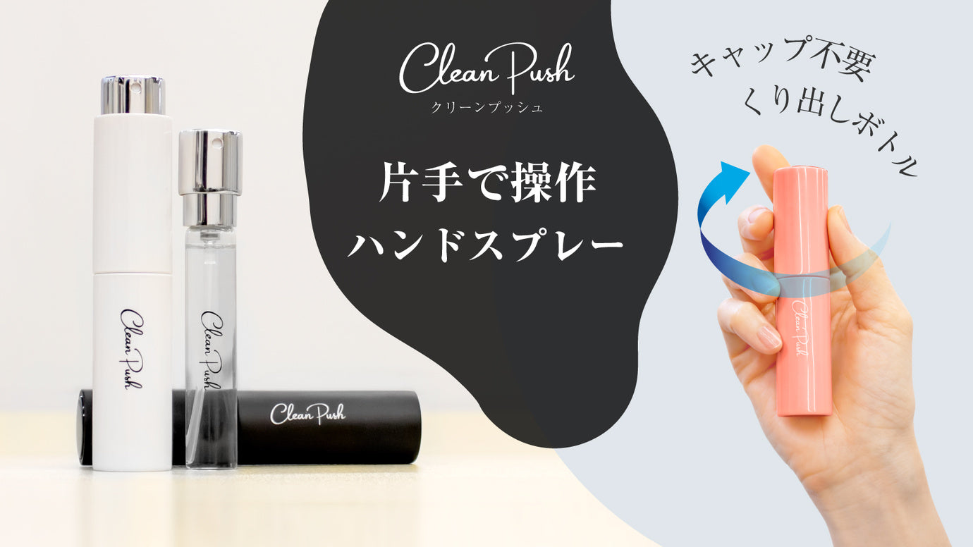 main_14614.jpg?v=1663138772