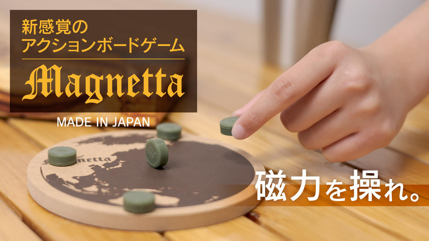 磁器のボードゲーム Amazon | [GamieTM]GamieTM Magnetic Board Game Set by GAMIE