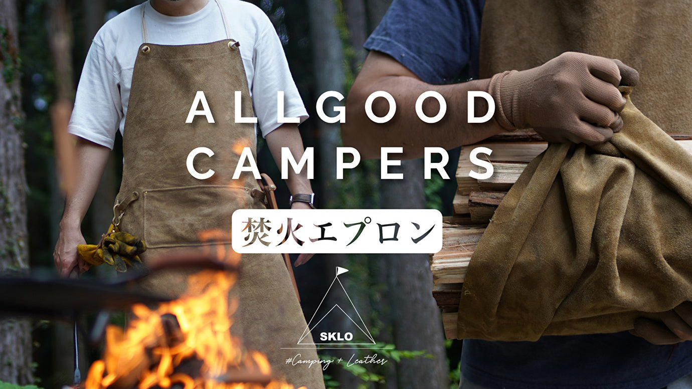 main_17535.jpg?v=1663138152