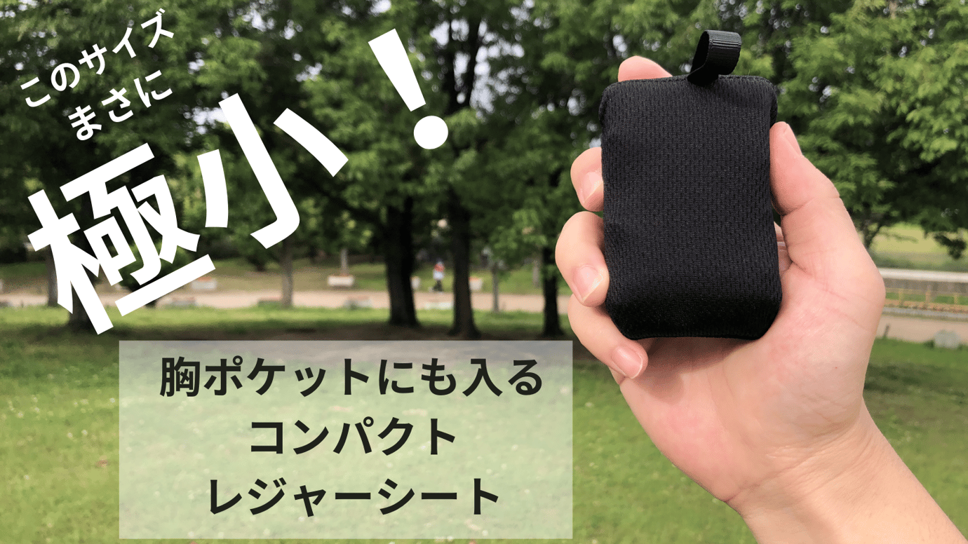 main_18745.png?v=1663138742