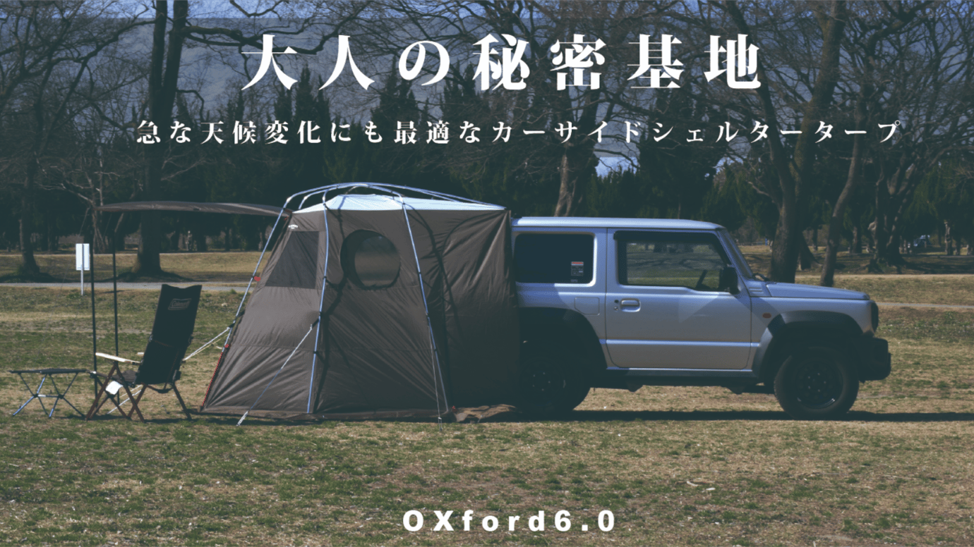 美品☆ローカスギア Soris Sil ソリスシル 至高の18万フルセット Soris Sil