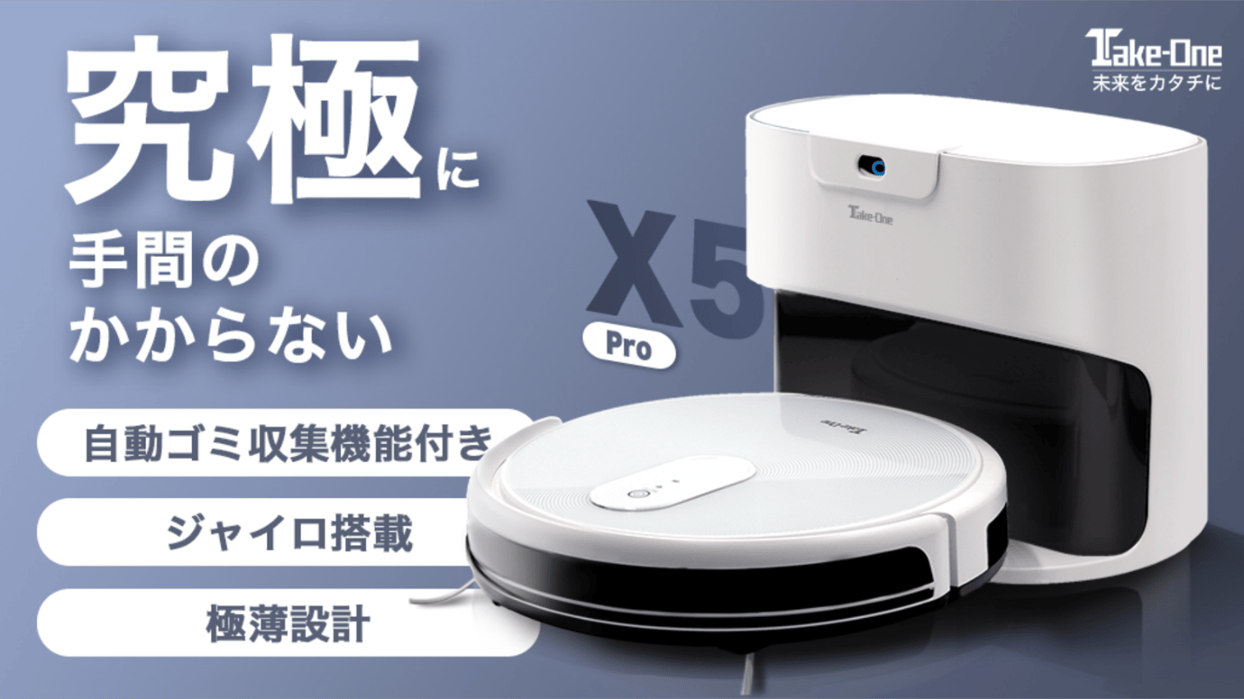 【新品未開封】ロボット掃除機 DEEBOT N8 PRO+ 高性能 マッピング r_dln11-11.jpg