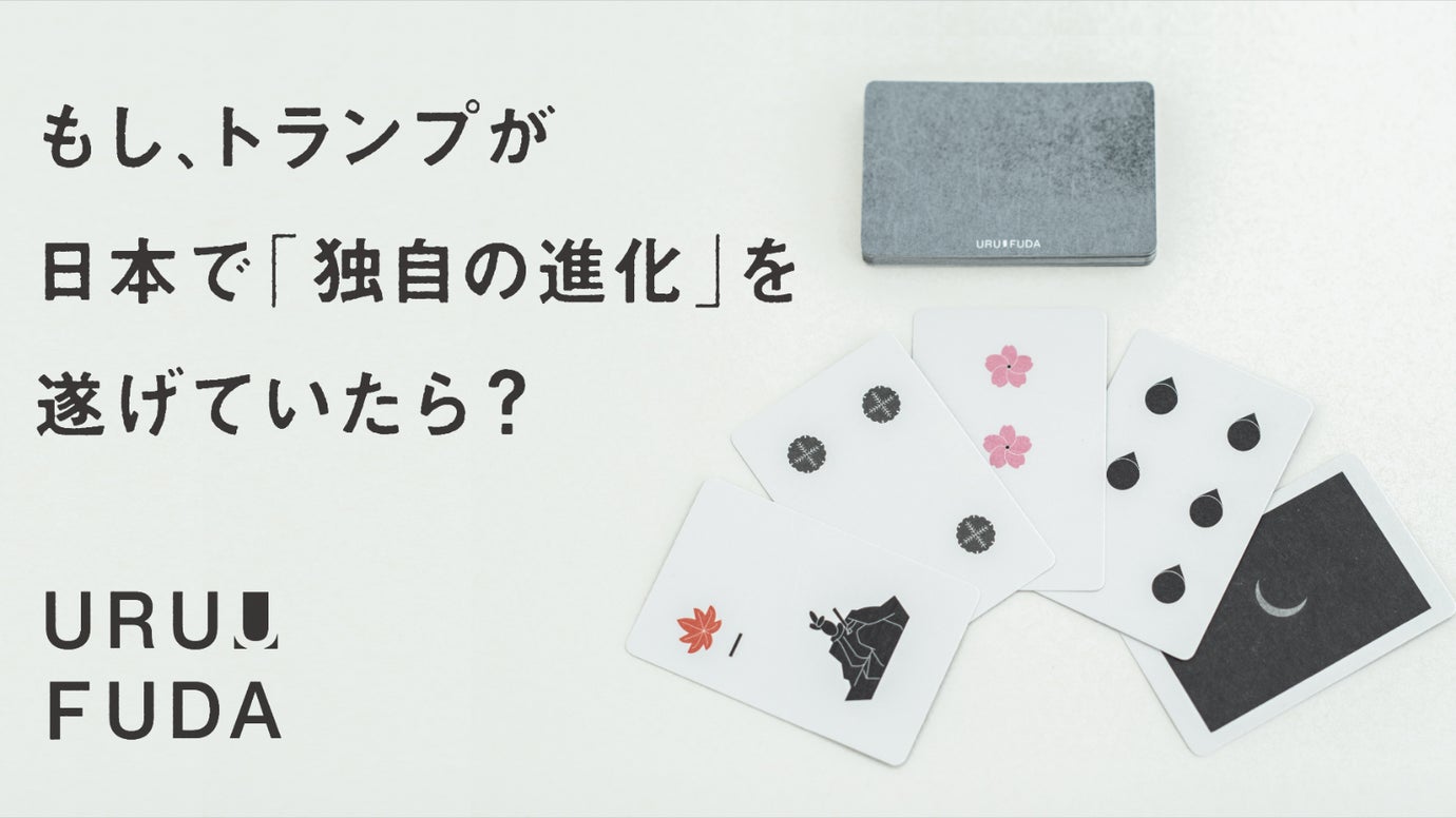 main_25114.jpg?v=1671058833