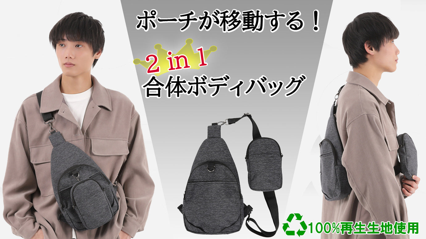 main_26169.jpg?v=1666998035