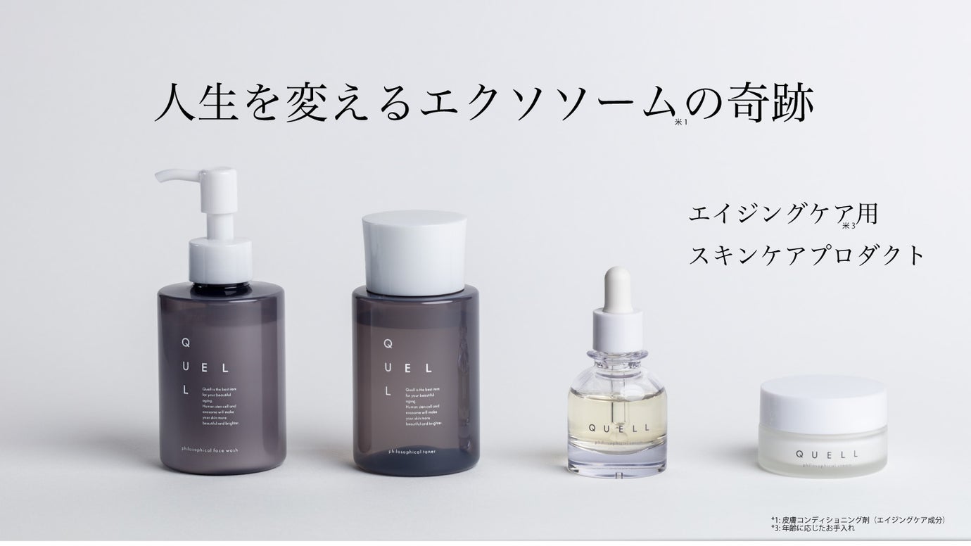 main_30749.jpg?v=1675724442