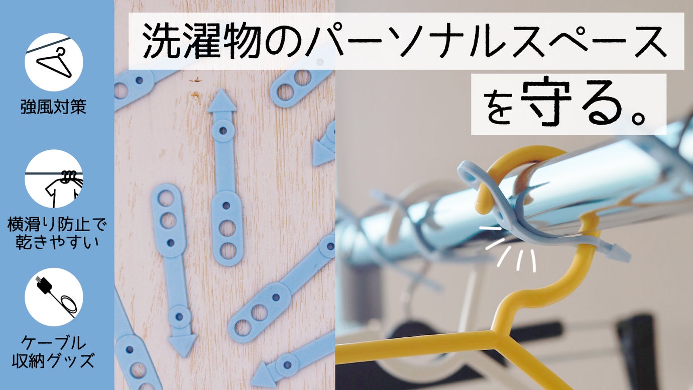 すべり止め 荷物 固定 ストッパー トランク ラゲッジ 収納 車 ツール 仕切り ラゲージスペース 車中泊 マットの通販はau PAY マーケット -  カーパーツマテリアライズ au PAY マーケット店 | au PAY マーケット－通販サイト 衣類収納 滑り止めストッパー 大容量パンツ収納 360°可動車輪 すべりにくい設計 型崩れ防止 取り付け簡単 組立不要 省スペース