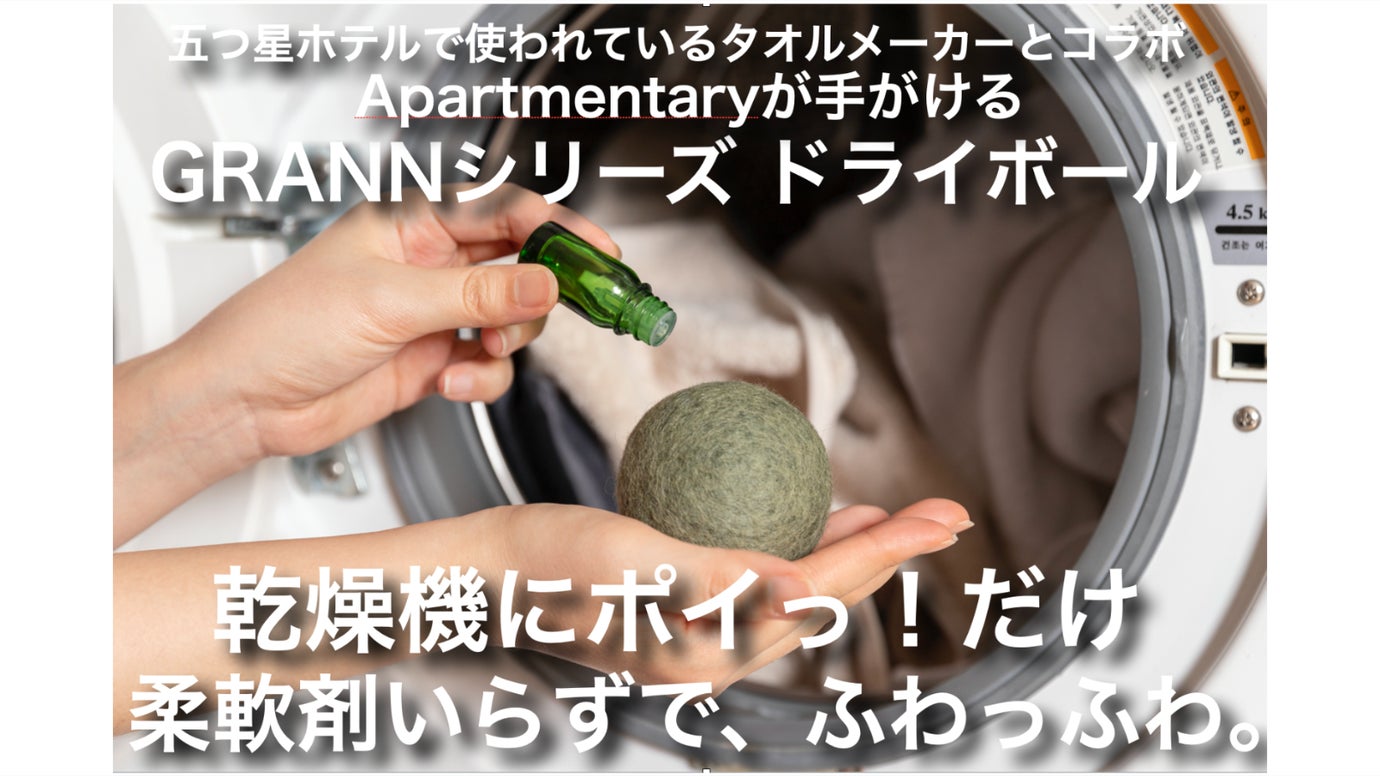 main_32856.jpg?v=1686178835