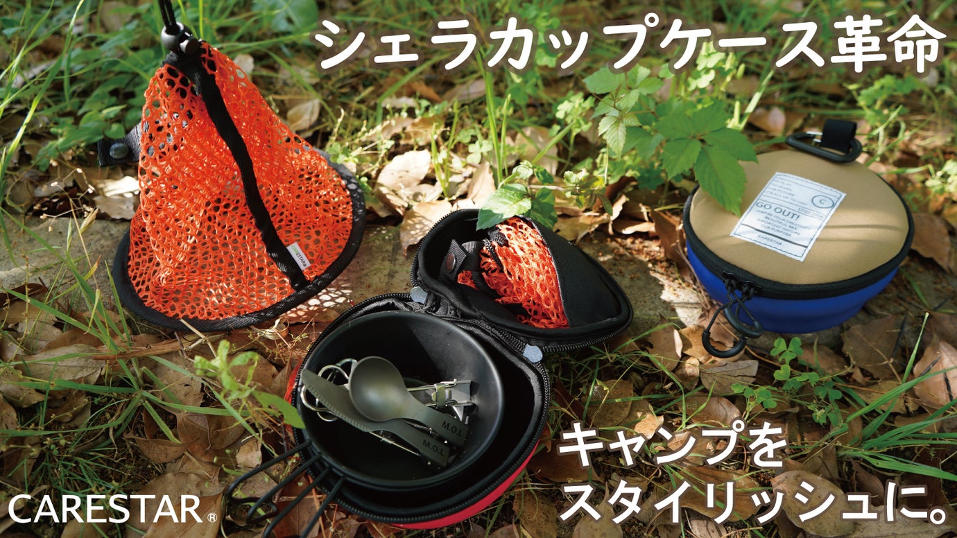 main_34020.jpg?v=1689289236