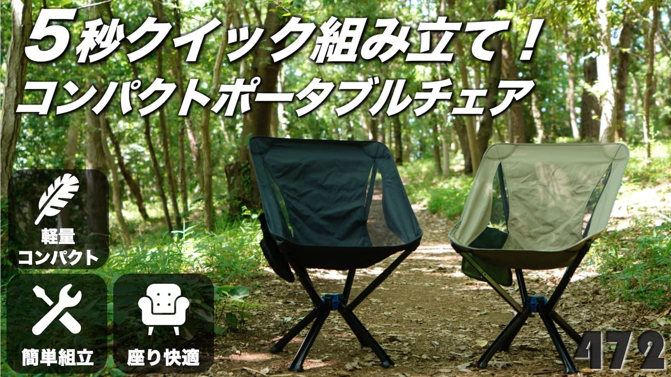 main_34518.jpg?v=1696287635