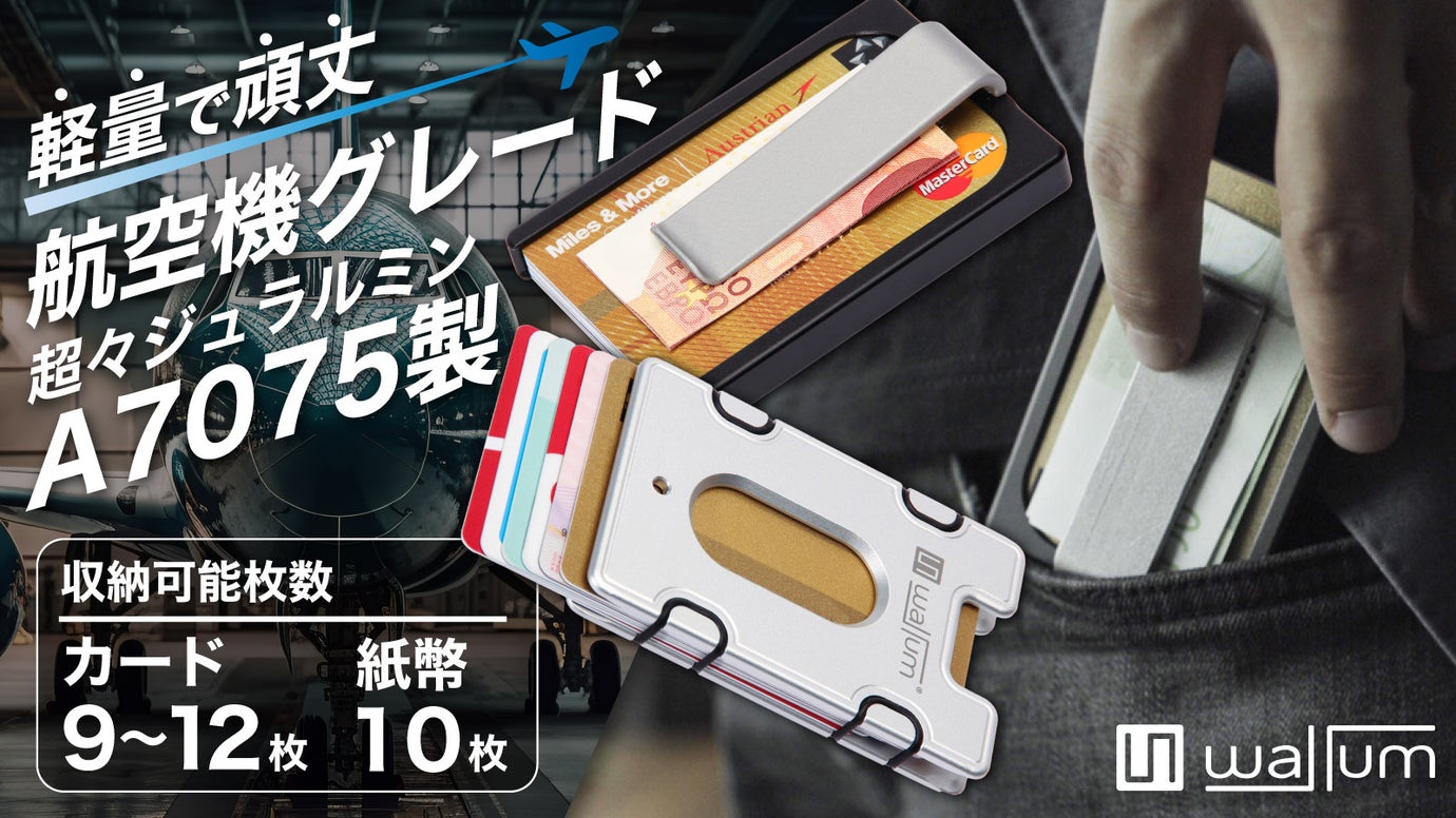 main_35481.jpg?v=1697497236