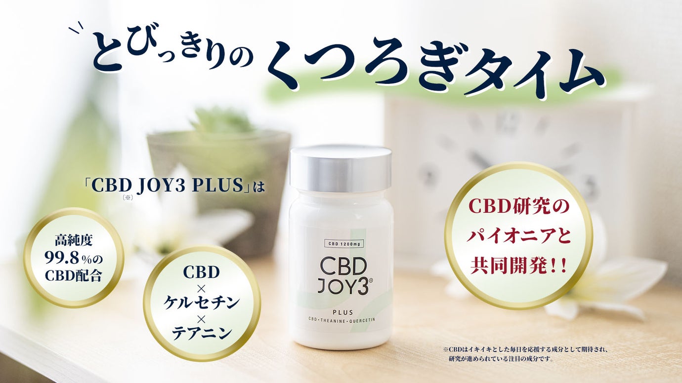 main_35994.jpg?v=1698879635