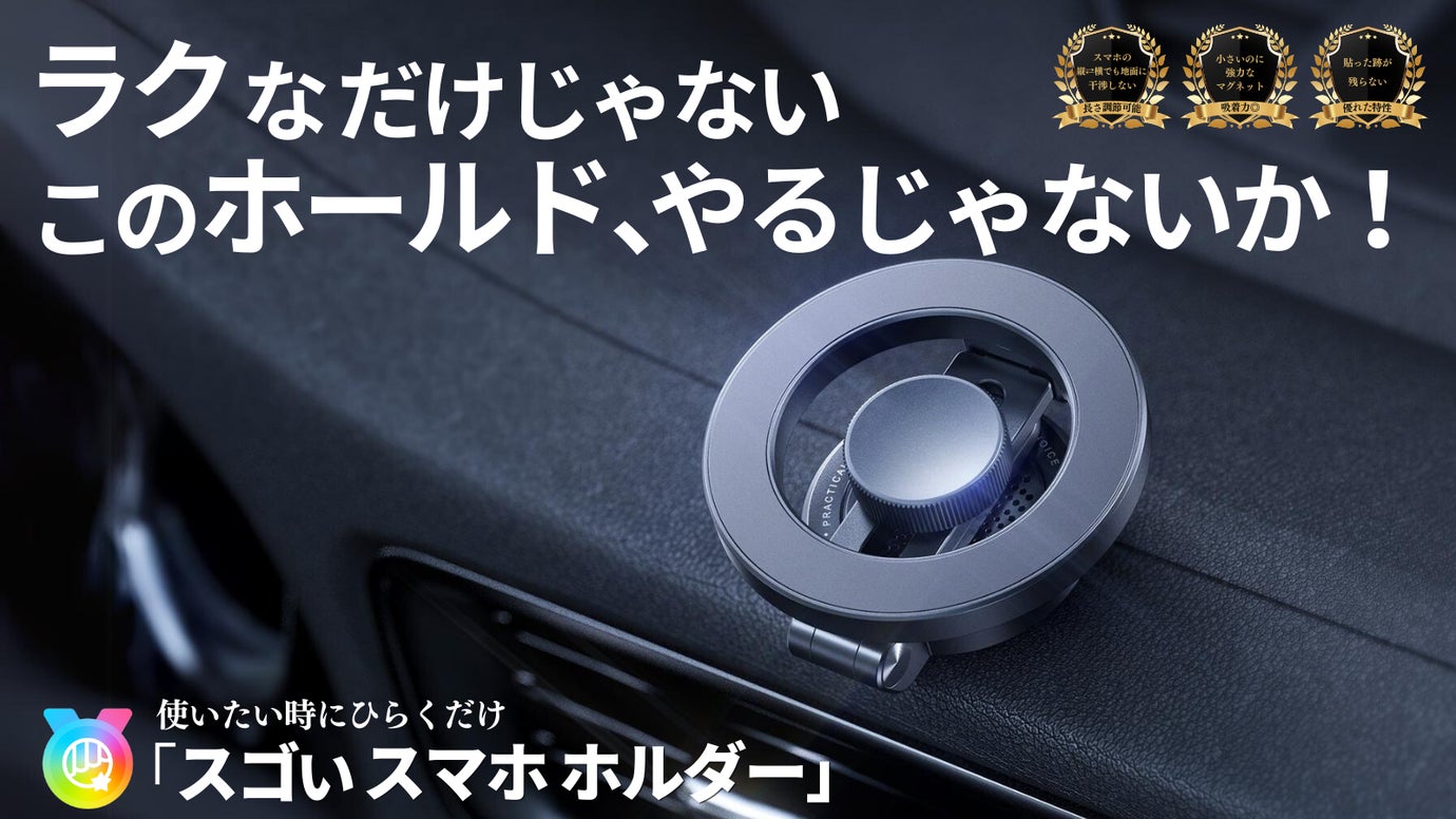 beautiful people  スマホホルダー Amazon.co.jp: オートバイスマホホルダー 用に適合する忍者 に