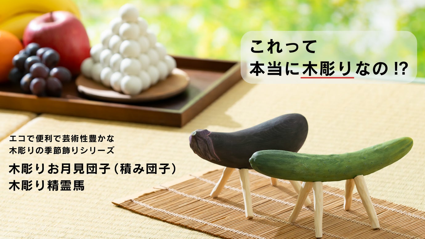 main_40491.jpg?v=1720134035