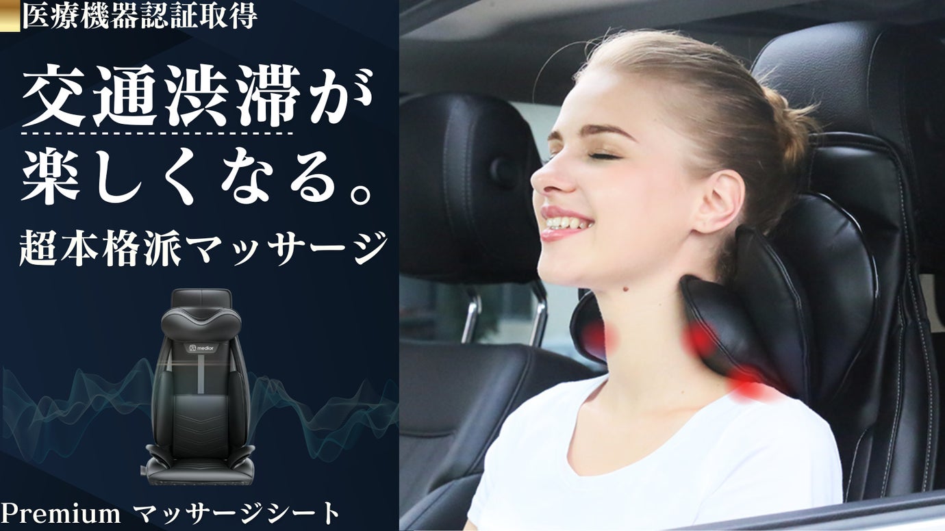 main_41870.jpg?v=1727996437