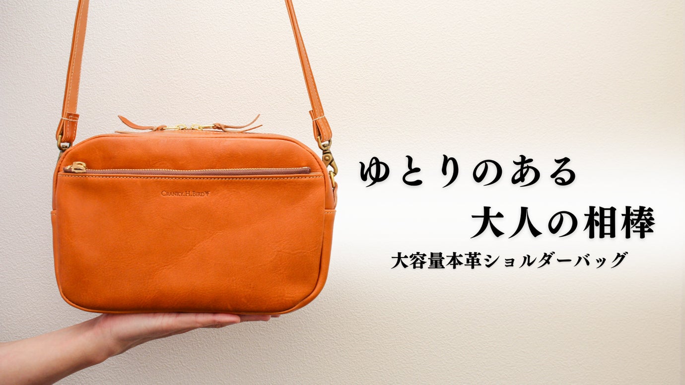 main_45017.jpg?v=1749337236