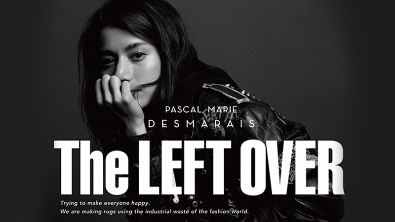 マリエが贈る購入から廃棄をデザインしたラグ「THE LEFT OVER RUG」