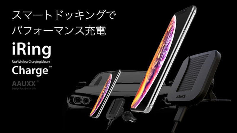 アームは不要 スマホを差し込むだけ簡単着脱!限りなくコンパクトな車載ホルダー