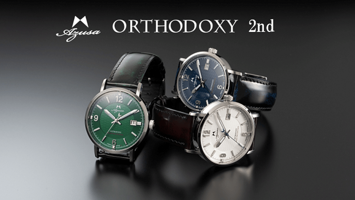 信州の腕時計OEM工場が手がけるオリジナル日本製機械式時計。高級感と 