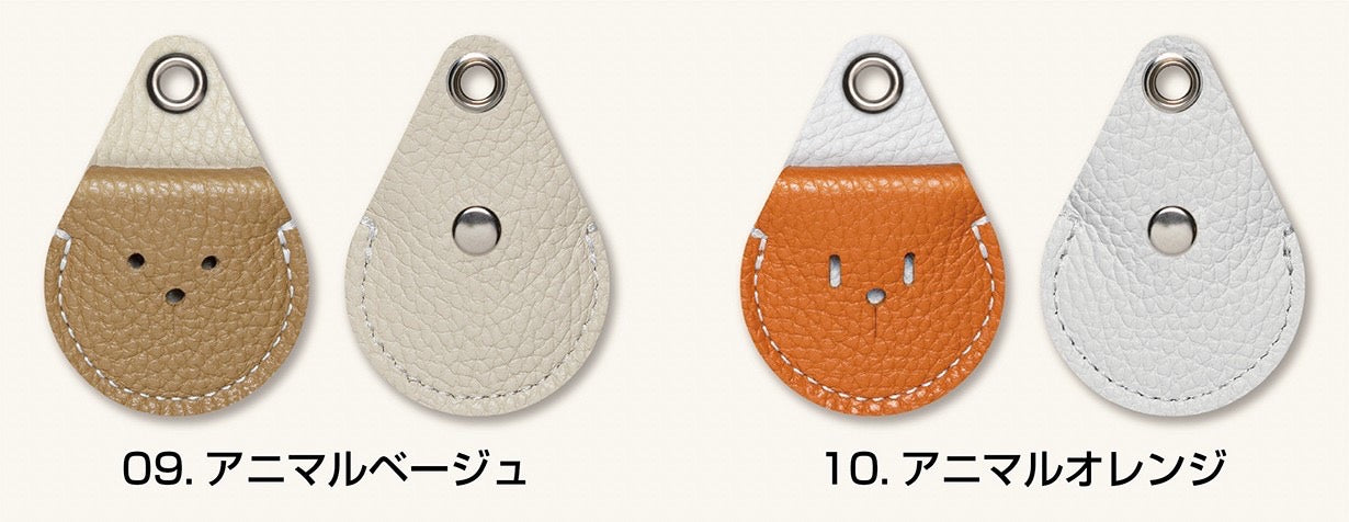 500円玉が6枚入る!ミニミニコインホルダー