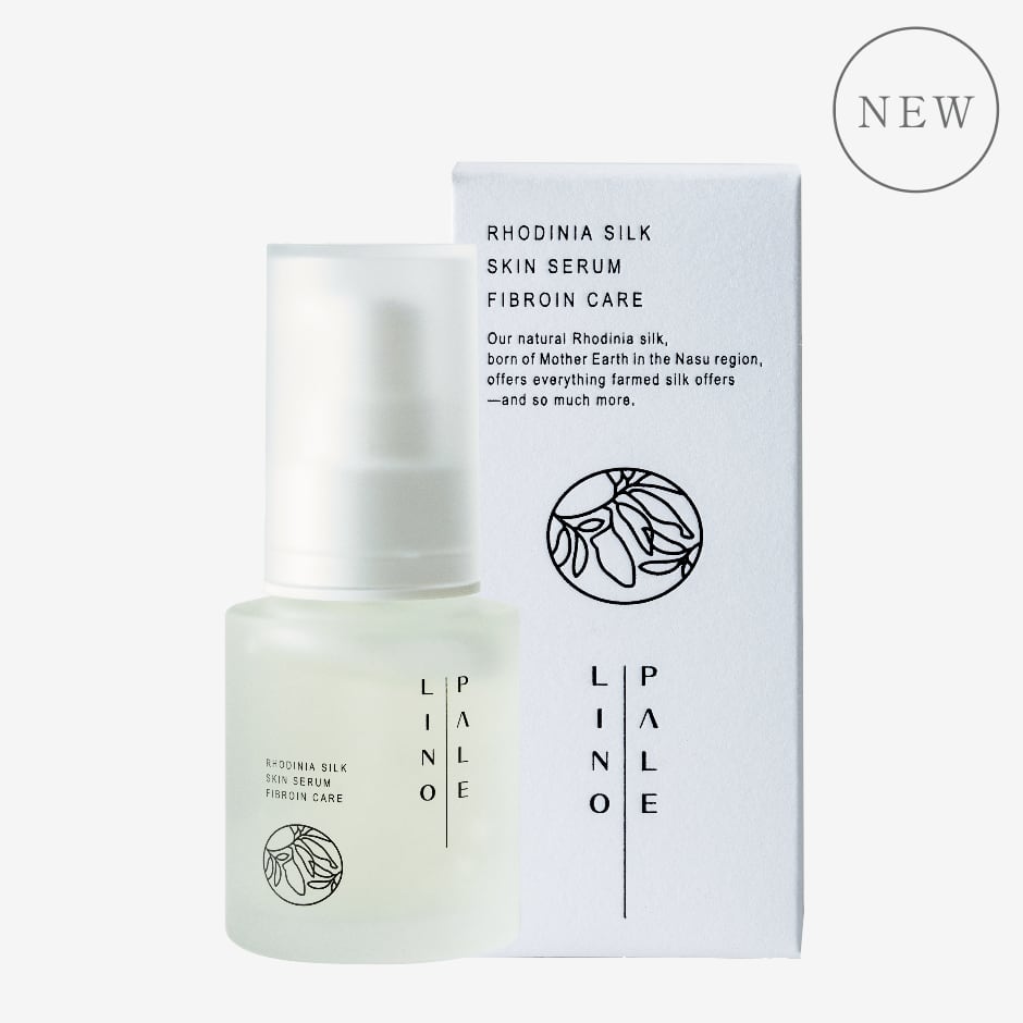 パレリノ ロディニアシルク スキンセラム(30ml)