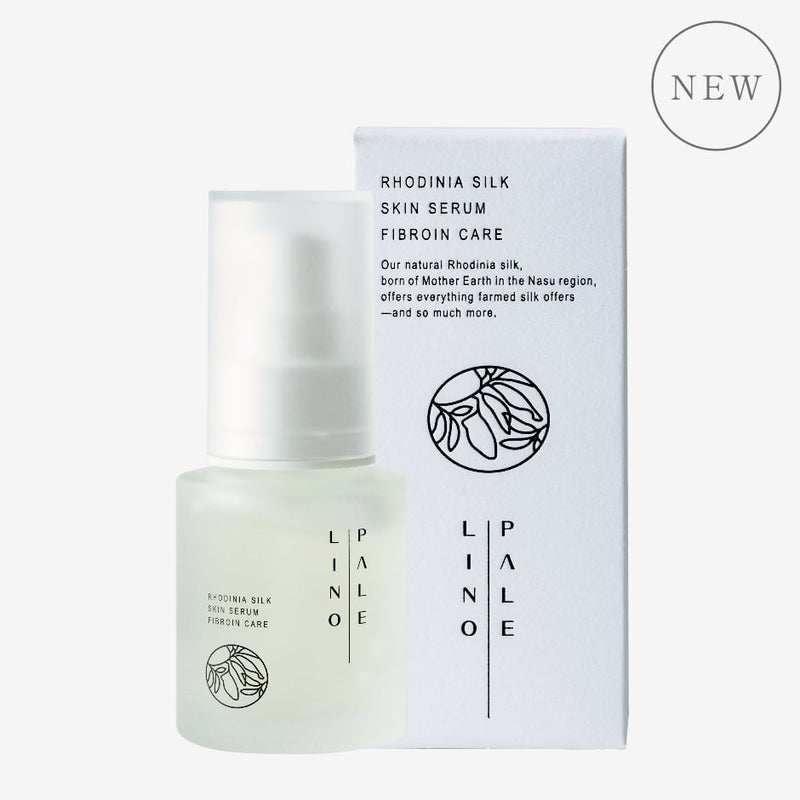 パレリノ ロディニアシルク スキンセラム(30ml)