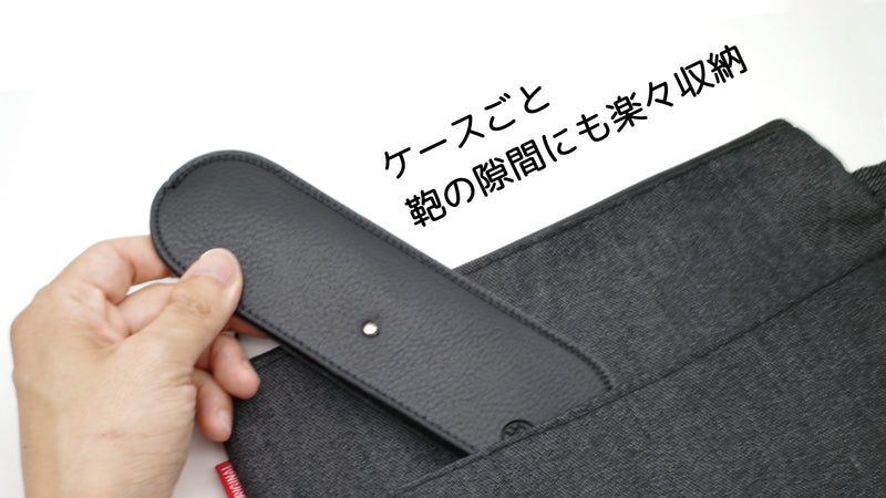 サングラスになる老眼鏡 栞 (ブラック)度数 +1.50~+2.50 SI-08R