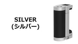 スマホ用多機能カメラグリップ ShutterGrip 2(シルバー)