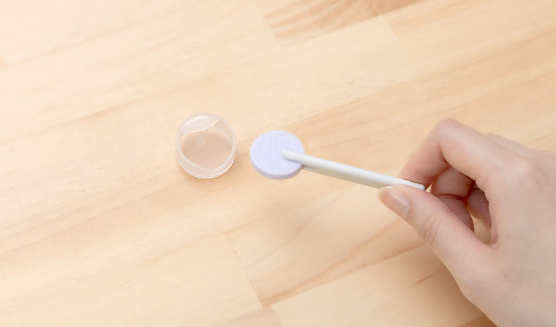 AROMAFUN オイルパッドホルダーセット - F0901-0585