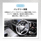 持ち運びができるポータブル冷蔵庫。自宅でも車でも!アウトドア・キャンプ・オフィスに!