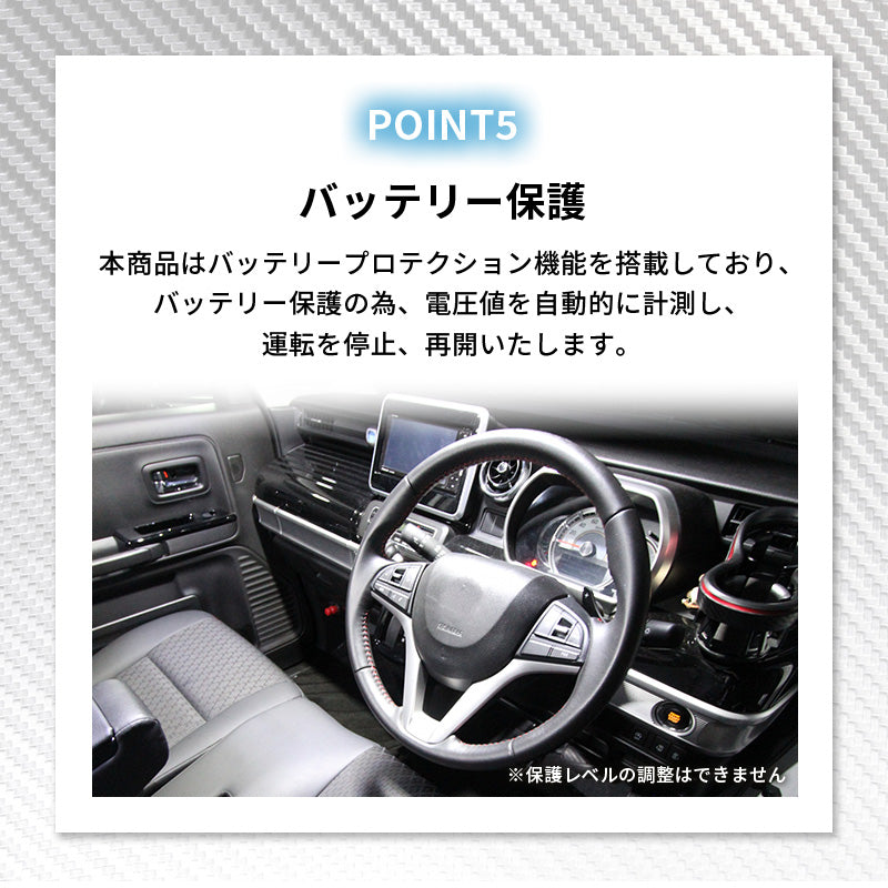 持ち運びができるポータブル冷蔵庫。自宅でも車でも!アウトドア・キャンプ・オフィスに!