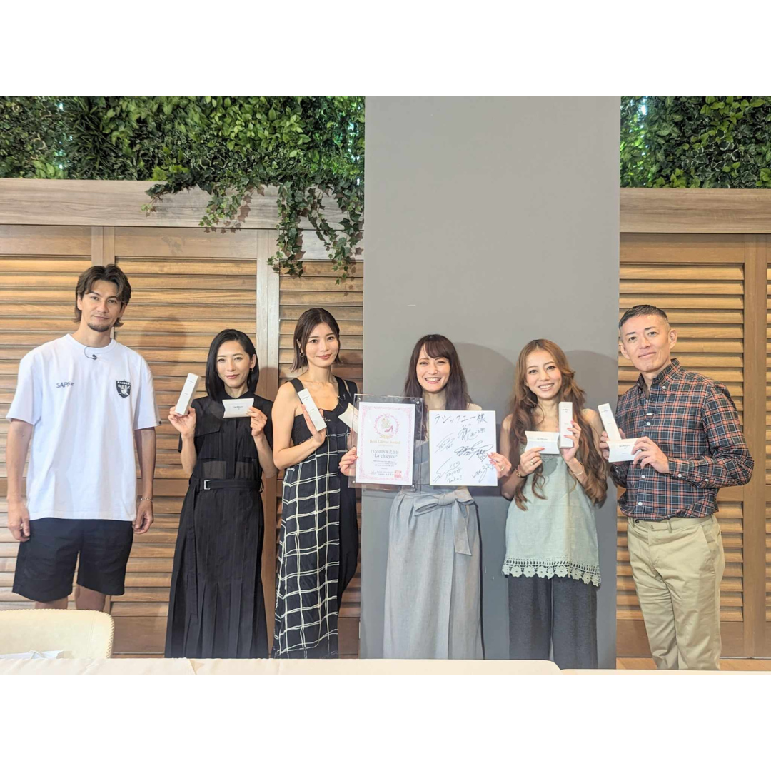 La chicyou No.2 EYELASH SERUM/ラシックユー No.2 アイラッシュ セラム 1本