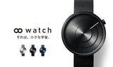 "それは小さな宇宙"【oo watch】モデル002(Saturn Black)