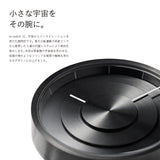 "それは小さな宇宙"【oo watch】モデル002(Saturn Black)