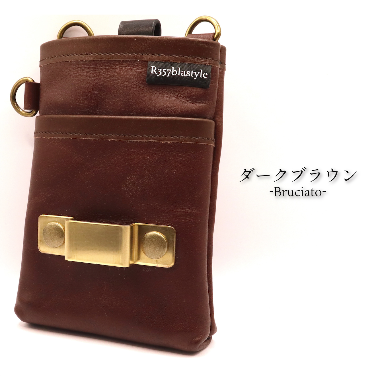 極薄レザーポーチ (2色より) – Makuake STORE 極薄レザーポーチ (2色より) – Makuake STORE