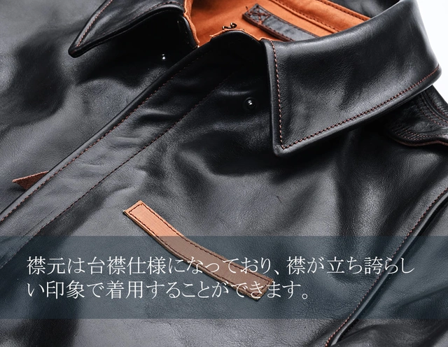 圧倒的に人気の高いフライトジャケットA2・茶芯馬革レザージャケット