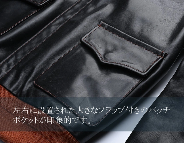 圧倒的に人気の高いフライトジャケットA2・茶芯馬革レザージャケット