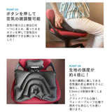 シットエアートラベル グリップ