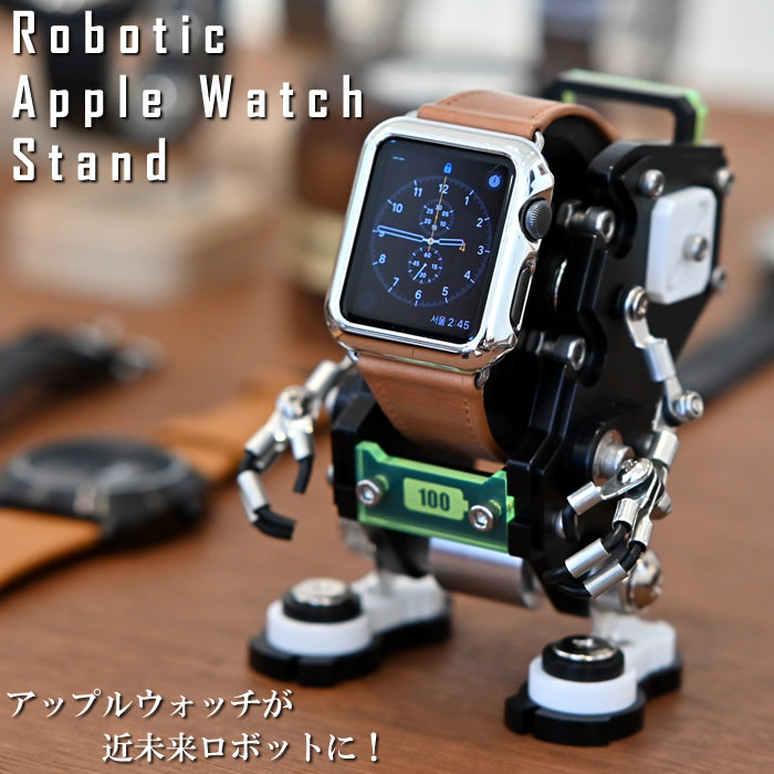 時計【ほぼ未使用】ROBOTOYS Apple Watchスタンド