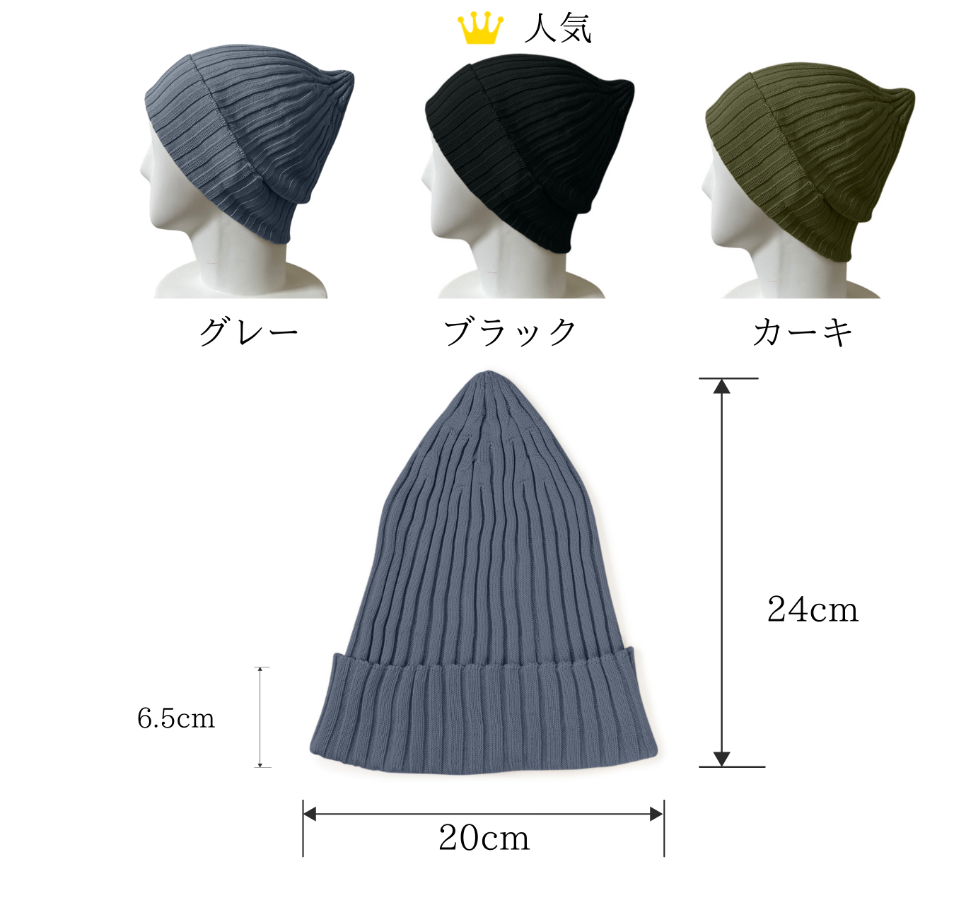 ☆TOMO☆ シルク100%ニット商品4点セット シルク100% Vネック ☆TOMO☆ シルク100%ニット商品4点セット シルク100% Vネック
