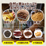 本格スパイスカレー ヤドカリーのクラフトコーラシロップ「ヤドコーラ ドライ」300ml 1本