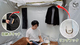 避難所でのプライバシー確保と防犯対策に!! 施錠型防災テント【キューブシェルター】