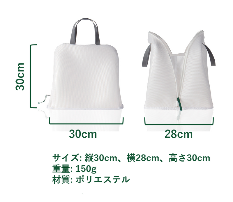 ★再入荷【まとめ割・3個セット10%OFF】