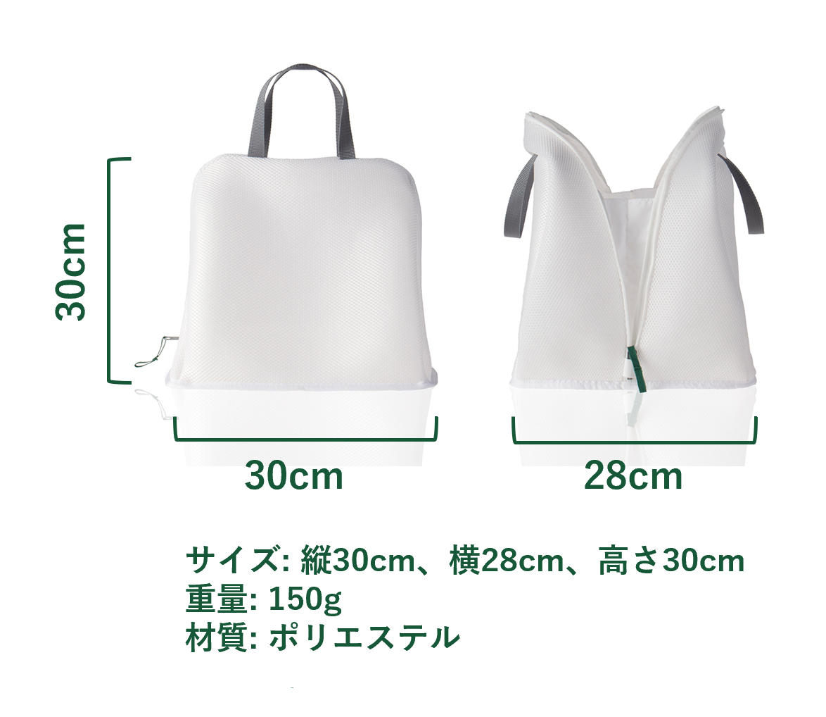 ★再入荷【まとめ割・5個セット15%OFF】