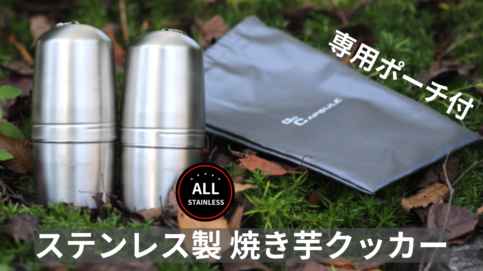 ☆限定☆食品輸送用 焼却炉 蓋付き ロストル キャンプ 焼き芋 燻製 ☆限定☆食品輸送用 焼却炉 蓋付き ロストル キャンプ 焼き芋 燻製