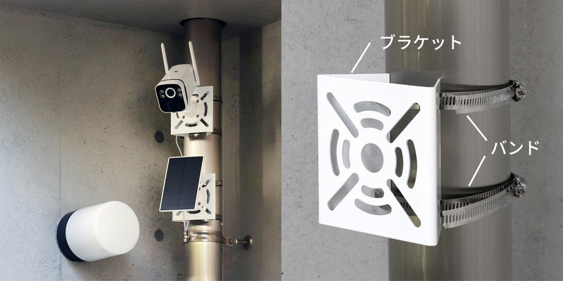 電源/配線工事不要!2K高画質の夜間・動体検知撮影!モニター付き次世代防犯カメラ
