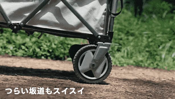 荷物運びが驚くほど楽に!革新的な電動キャリーワゴンLitheli W1 Pro