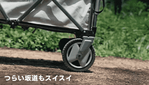 荷物運びが驚くほど楽に!革新的な電動キャリーワゴンLitheli W1 Pro